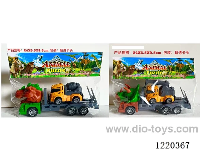 Inertia Dinosaur Trailer + Free Wheel Engineering Vehicle