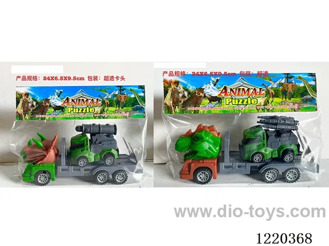 Inertia Dinosaur Trailer + Free Wheel Missile Vehicle