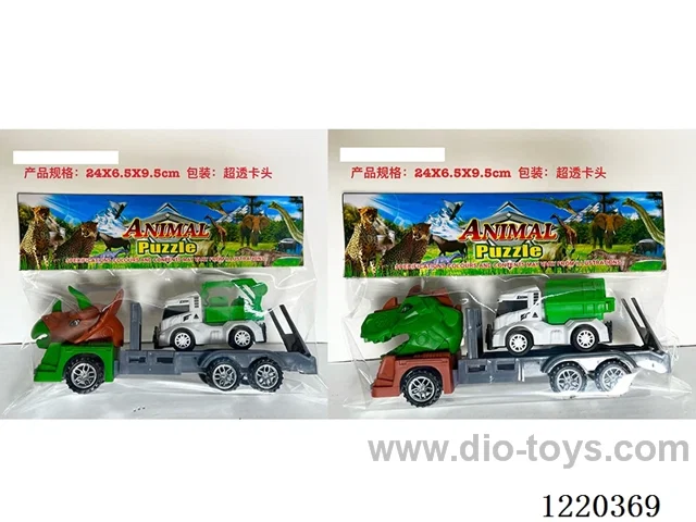 Inertia Dinosaur Trailer + Free Wheel Sanitation Vehicle