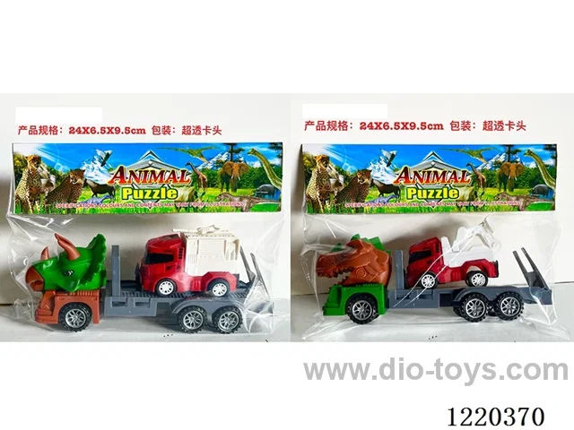Inertia Dinosaur Trailer + Free Wheel Fire Truck