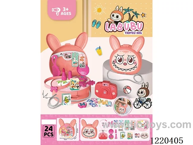 Travel Shoulder Bag(24PCS)