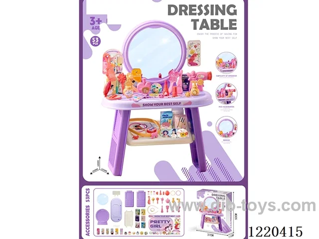 Princess Dresser Set(53PCS)