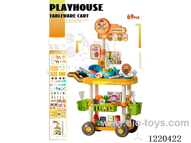 Tableware Trolley (69PCS)