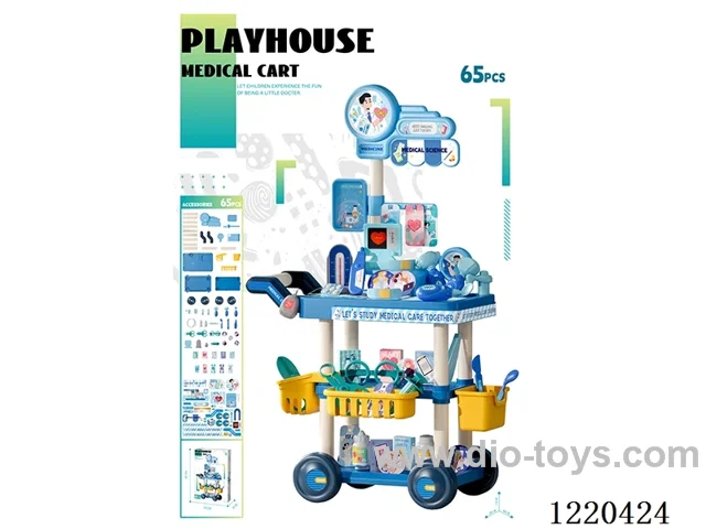 Medical Trolley (65PCS)