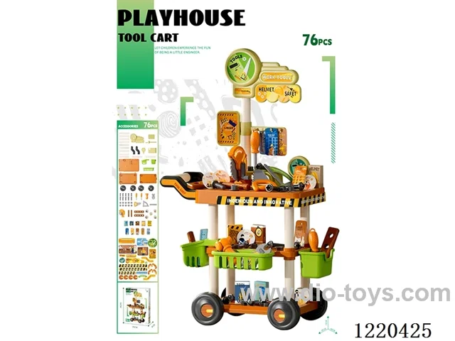 Tool trolley (76PCS)