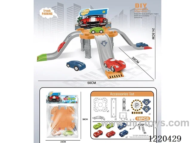 Rail Parking Lot -free wheel car *2