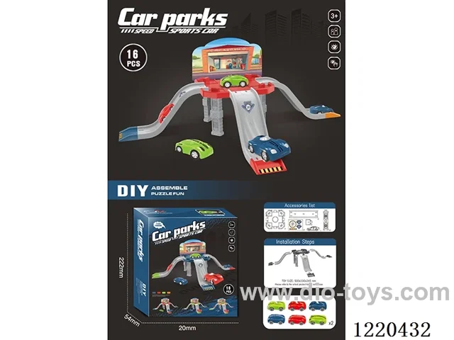 Rail Parking Lot -free wheel car *2