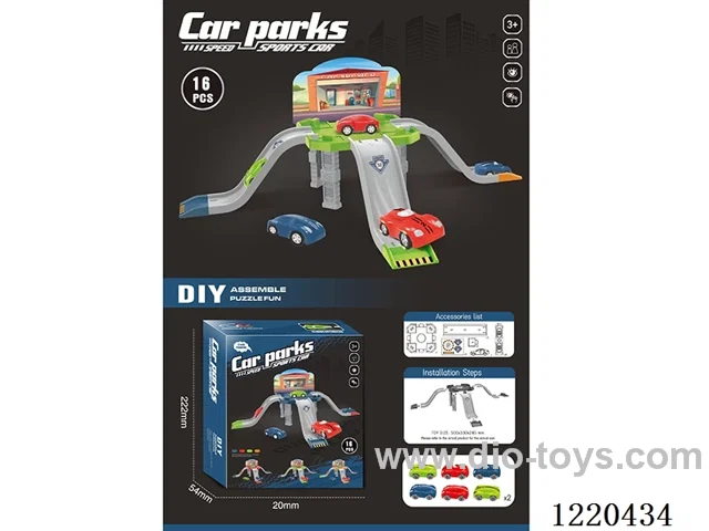 Rail Parking Lot -free wheel car *2