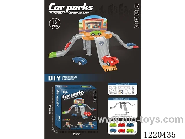 Rail Parking Lot -free wheel car *2
