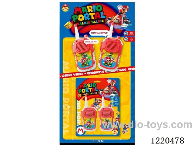 Walkie Talkie (HD version)
