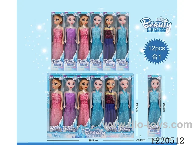 11.5 inch solid body/fixed hand doll 12PCS