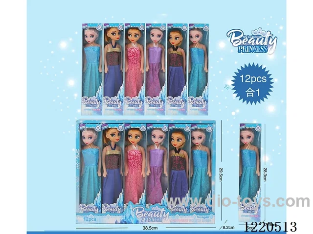 11.5 inch Empty Body Barbie 12PCS