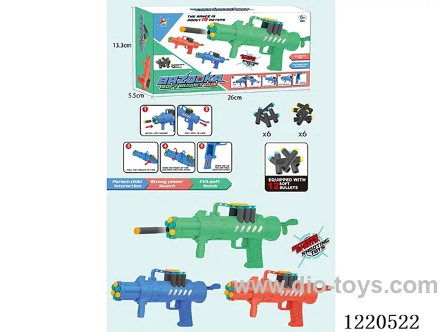 Bazooka softball gun 6 rounds (round head softball *6+suction cup softball *6)
