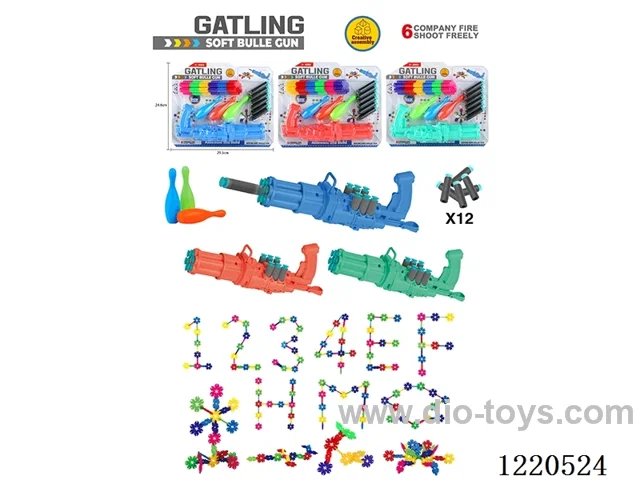 Gatling softball gun 6 consecutive shots (with suction cup softball 12 bowling balls 3 snowflake blocks 36 pieces)