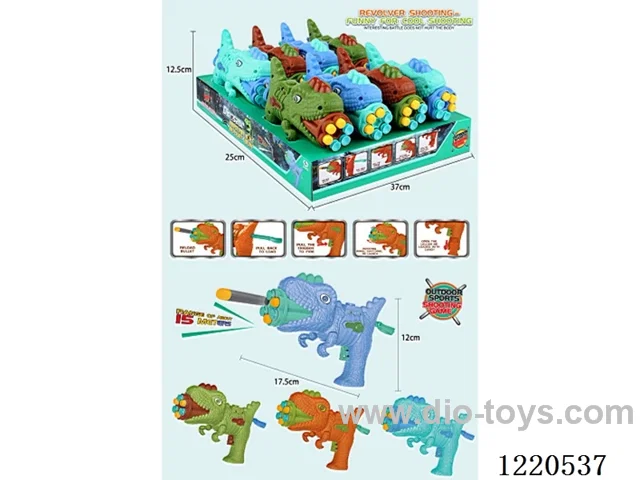 Dinosaur softball gun with 6 rounds ((round head softball*3+sucker softball*3))