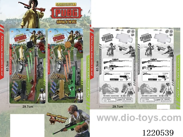 Battlefield Weapon Series (AWM gun and 98K gun two mixed)