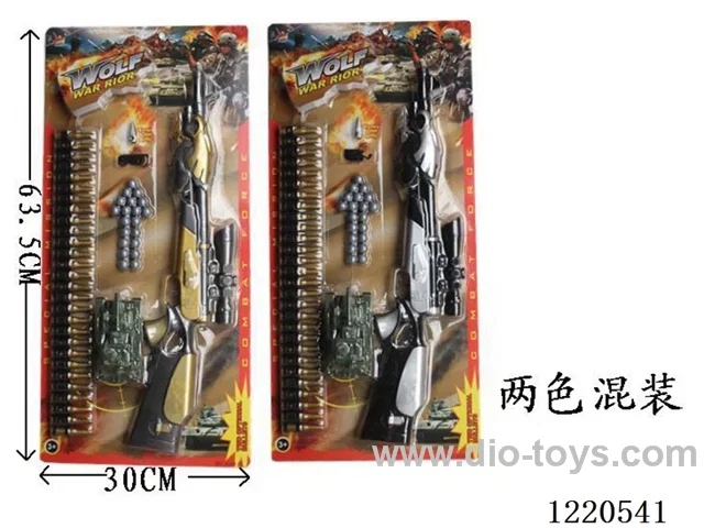 Battlefield Weapon Series (Sniper Rifle + Two Bullets + *1 Tank + Necklace Bullet)