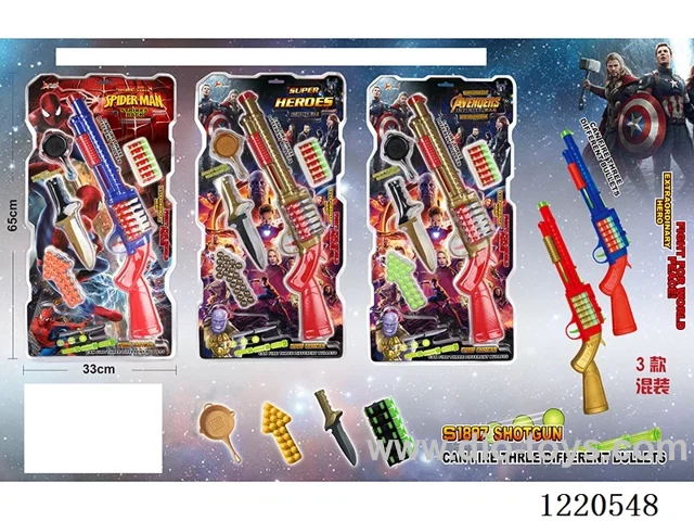 Spider-Man, Avengers (S1898 Shotgun with three bullets + pan + knife)