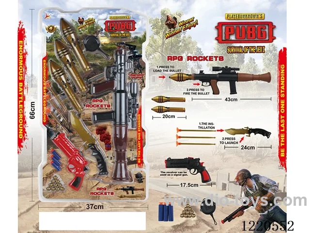 Battlefield Weapon Series (RPG Rocket Launcher + three shells + 1 pistol with rounds and EVA soft shells + 1 suction cup knife + pan *1)