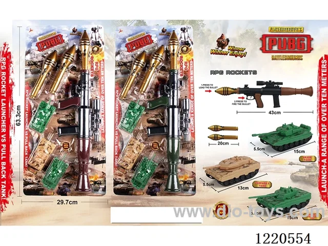 Battlefield Weapon Series (RPG Rocket Launcher + Three Pull Back Tanks)