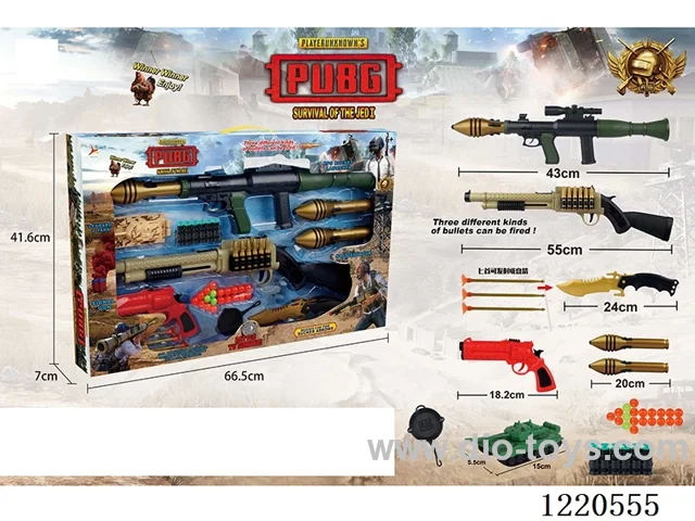 Battlefield Weapon Series (RPG Rocket Launcher with three shells + S1897 Shotgun with three bullets + Pistol *1 + 1 Suction Cup Knife + *1 Pull Back Tank + 1 Pan)
