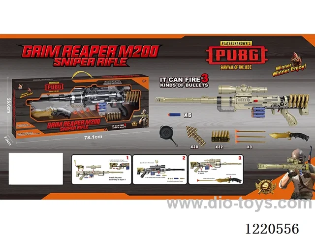 Battlefield Weapon Series (Reaper M200 Sniper Rifle with three different bullets + 1 Suction Cup Knife + Pan *1)
