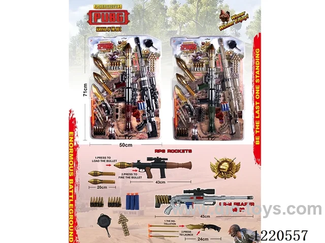 Battlefield Weapon Series (RPG Rocket Launcher + three shells + Reaper M200 Gun with three different bullets + 1 Suction Cup Knife + Pan *1)