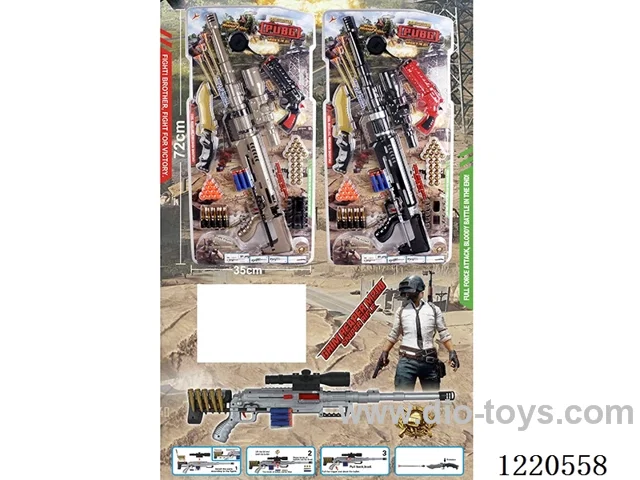 Battlefield Weapon Series (Sniper Rifle + Flare Gun + 3 bullets + Pan + Necklace Bullet + Suction Cup Knife)