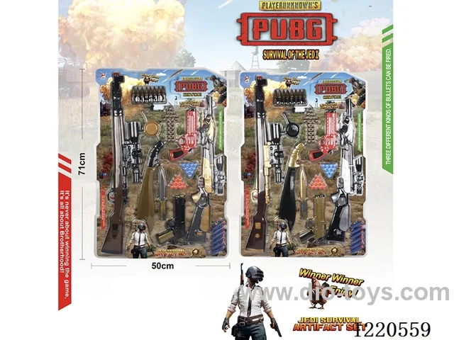 Battlefield Weapon Series (98K Sniper Rifle + 1 Sniper Rifle + 2 Pistols + 3 Bullets + Pan*1 + Suction Cup Knife*1 + Suction Cup Knife*1)