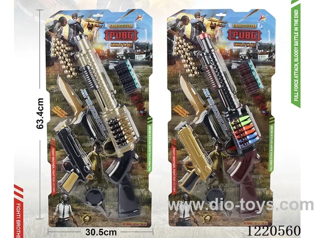 Battlefield Weapon Series (S1897 Shotgun with three types of bullets + Pan*1 + Pistol*1 + Knife*1)