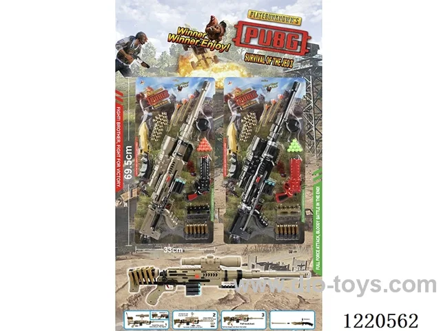 Battlefield Weapon Series (Sniper Rifle + Flare Gun + 3 types of bullets + Pan + Suction Cup Knife)