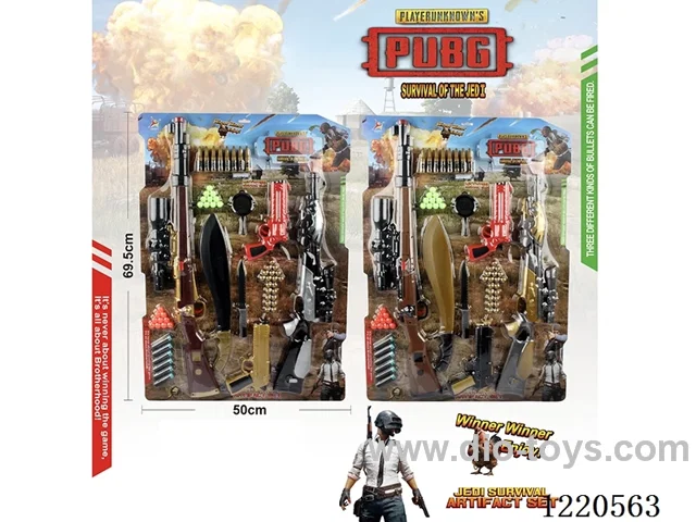 Battlefield Weapon Series (98K Sniper Rifle + 1 Sniper Rifle + 2 Pistols + 3 types of bullets + Pan*1 + Suction Cup Knife*1 + Pocket Knife*1)