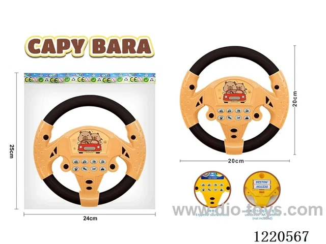 Steering Wheel