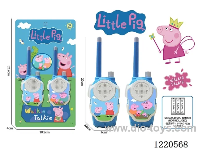 walkie-talkie