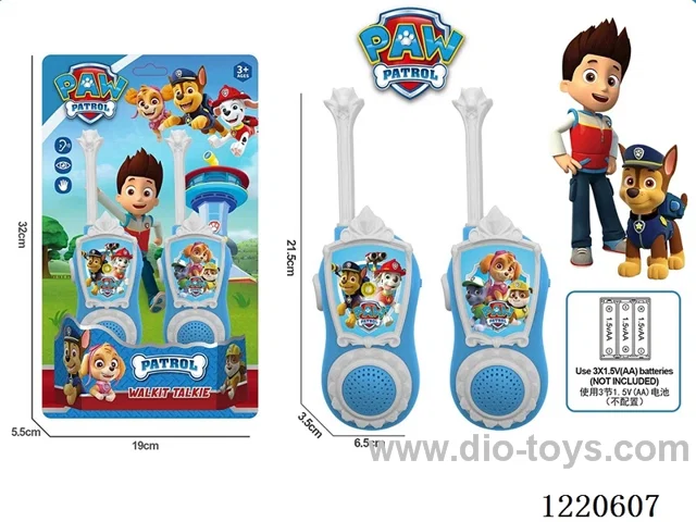 walkie-talkie