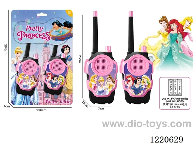 walkie-talkie