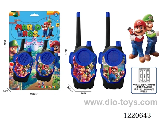 walkie-talkie