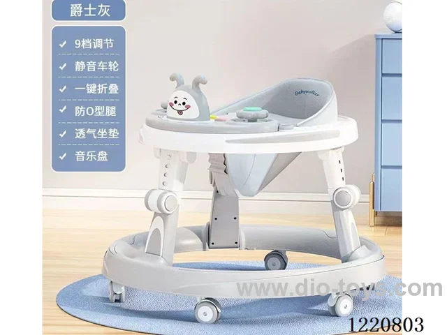 baby walker