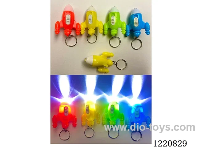 Keychain Flying Arrow Lamp
