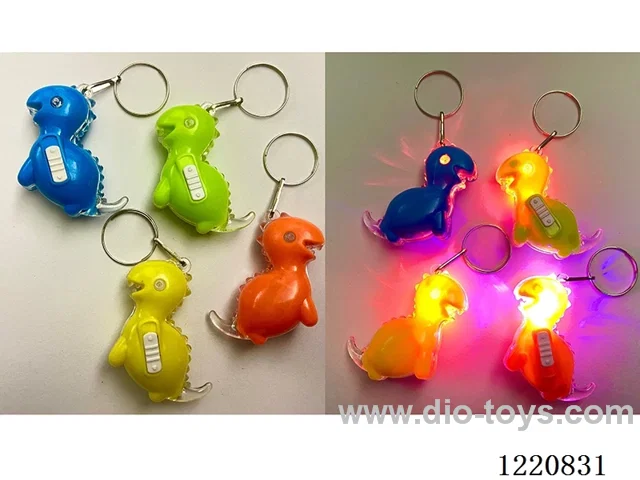 Keychain Dinosaur Double Flash Light