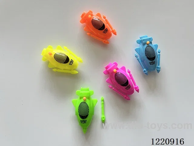 Printed Missile Boat