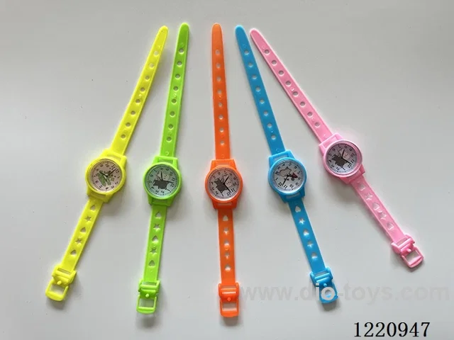Small Watch