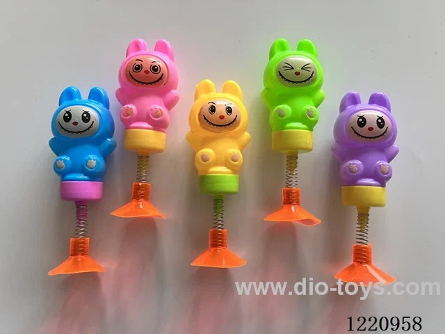 Bouncing Animal