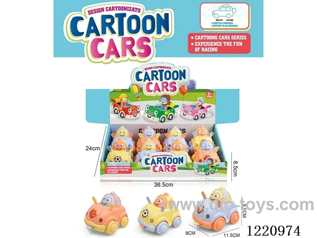 inertia car 8PCS 3 colors mixed