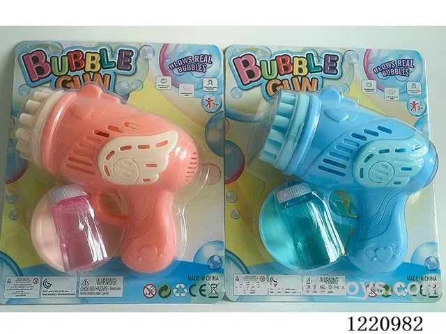 23-hole electric bubble gun