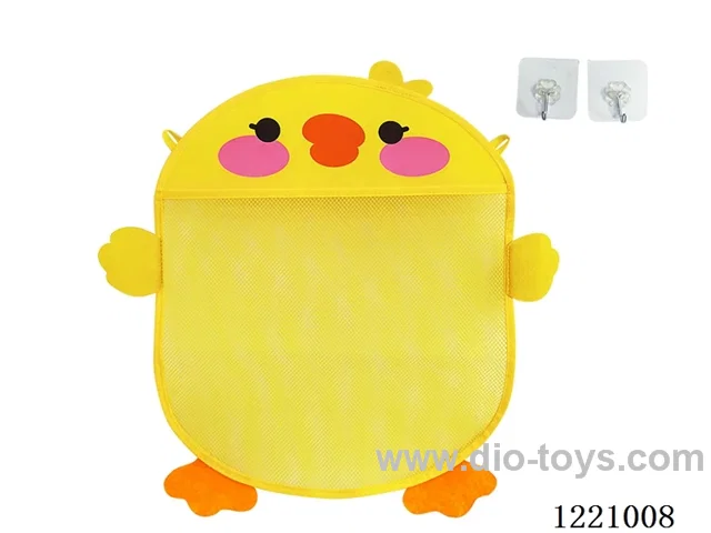 Yellow Duck Organizer