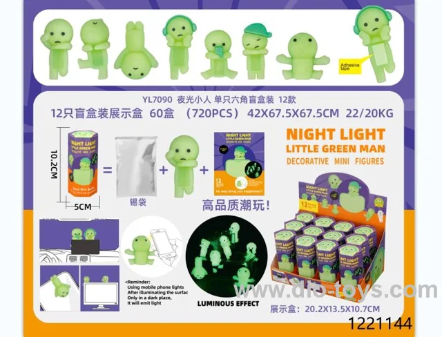 12pcs blind box
