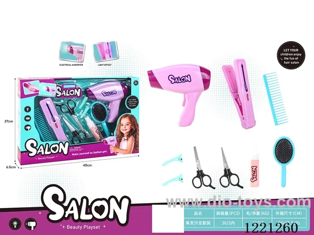 10PCS Hairdressing Set AAAx2 not included ,AG13x2 included