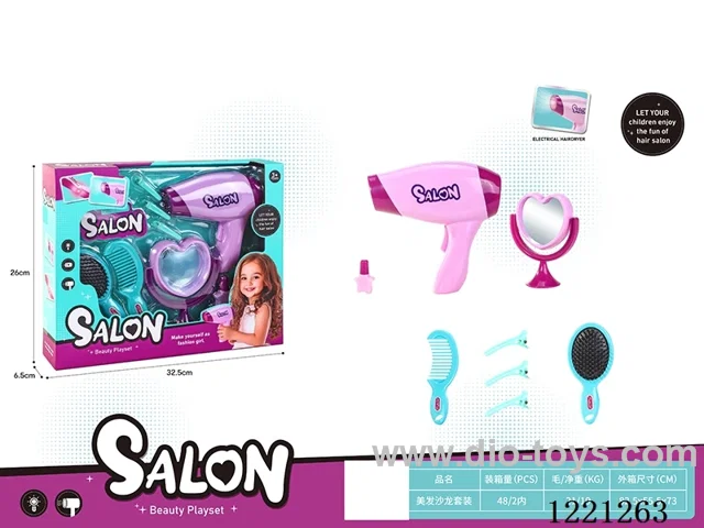 9PCS Hairdressing Set AAAx2 not included