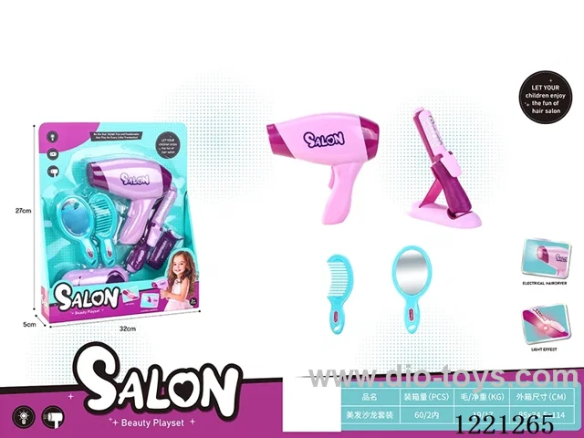 6PCS Hairdressing Set AAAx2 not included